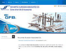Tablet Screenshot of gfb.com.tw